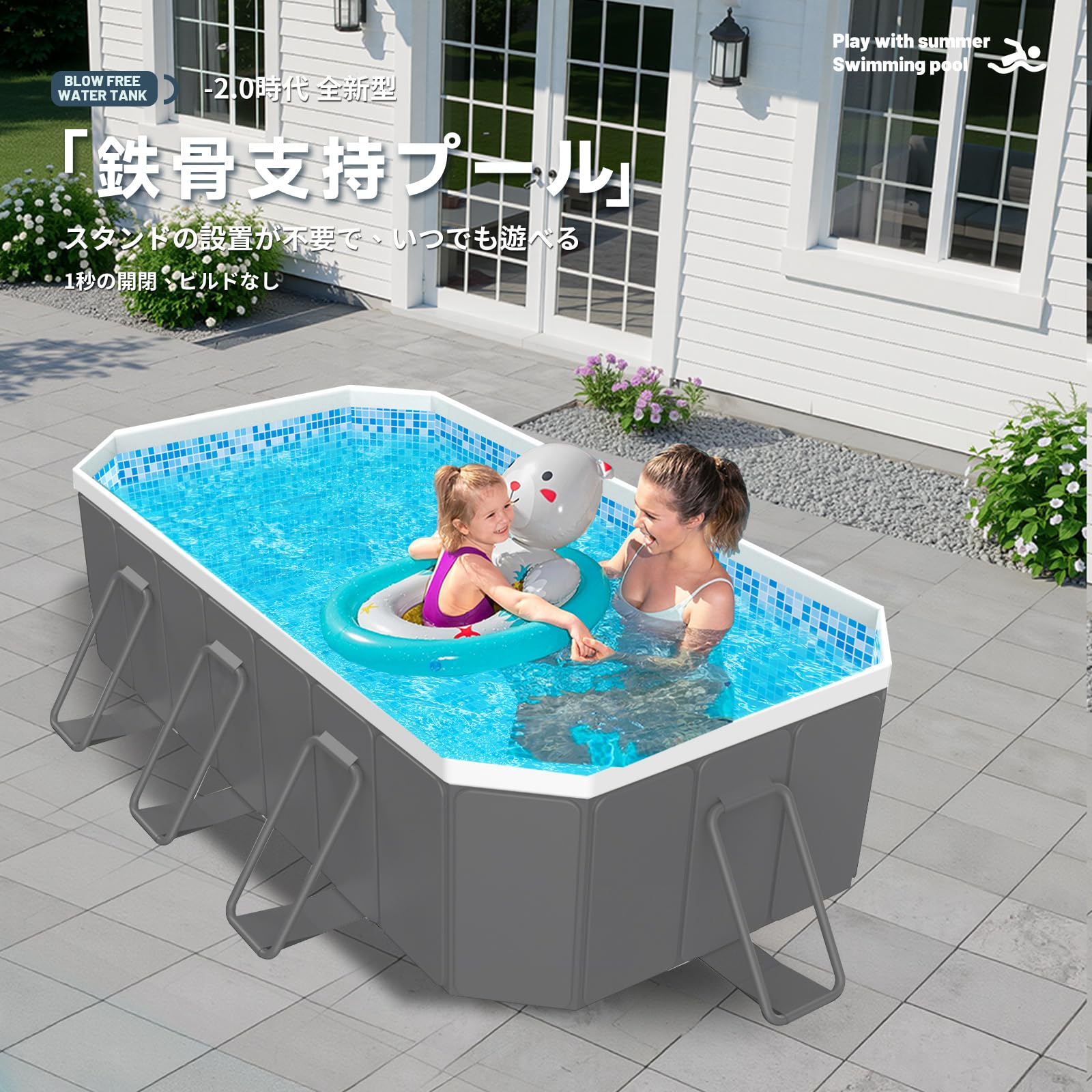 luning 家庭用大型プール、エアポンプ不要、折りたたみ式、厚手、 Amazon | LUNING 【新改良 非膨張式】プール 大型 空気入れ不要